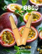 CHILL拋棄式8800口<br>[買六隻送一隻]：圖片 12