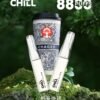 CHILL拋棄式8800口<br>[買六隻送一隻]
