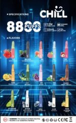 CHILL拋棄式8800口<br>[買六隻送一隻]：圖片 3