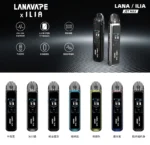 LANA ILIA Jet Max套裝側註油大煙主機：圖片 2