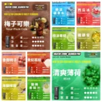 RELX悅刻 Creator 積木22000口<br>[買三送主機]：圖片 4