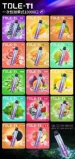 TOLE  T1一次性拋棄式10000口：圖片 2