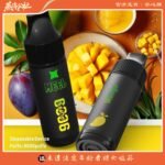 MEEL PUFFS抛棄式9000口：圖片 2