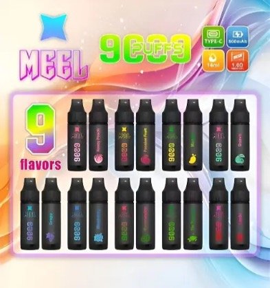 MEEL PUFFS抛棄式9000口