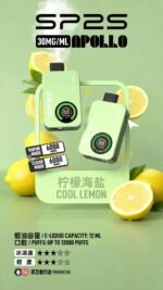 SP2S Apollo 拋棄式電子煙12000口：圖片 6