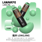 LANAVAPE LANA PIX 抛棄式| 20000口【新款 閃光彈】：圖片 5