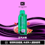 鑰石 25000口 換彈式【買一顆蛋送一隻專用主機】【超大口數＋可視油倉＋1100毫安超大電池】：圖片 5