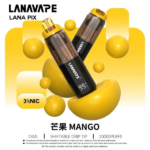LANAVAPE LANA PIX 抛棄式| 20000口【新款 閃光彈】：圖片 4