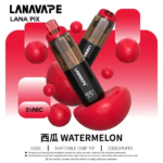 LANAVAPE LANA PIX 抛棄式| 20000口【新款 閃光彈】：圖片 3