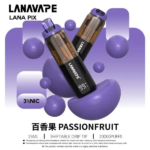 LANAVAPE LANA PIX 抛棄式| 20000口【新款 閃光彈】：圖片 6