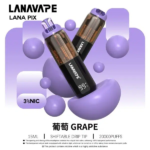 LANAVAPE LANA PIX 抛棄式| 20000口【新款 閃光彈】：圖片 2